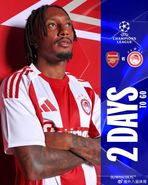 阿尔特塔：我们本应该大幅领先；马丁内利只是受了点轻伤（阿尔特塔称本应大比分领先，马丁内利伤情无大碍）