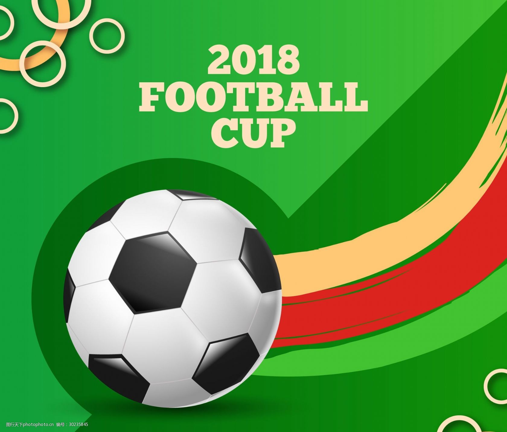 球迷：这比赛能不能多来几场？